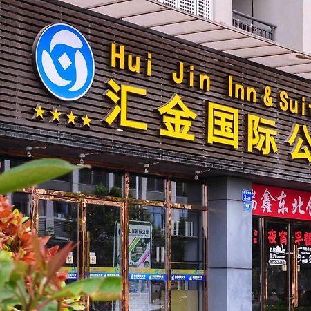Hui Jin Inn Suites Guangzhou Dış mekan fotoğraf