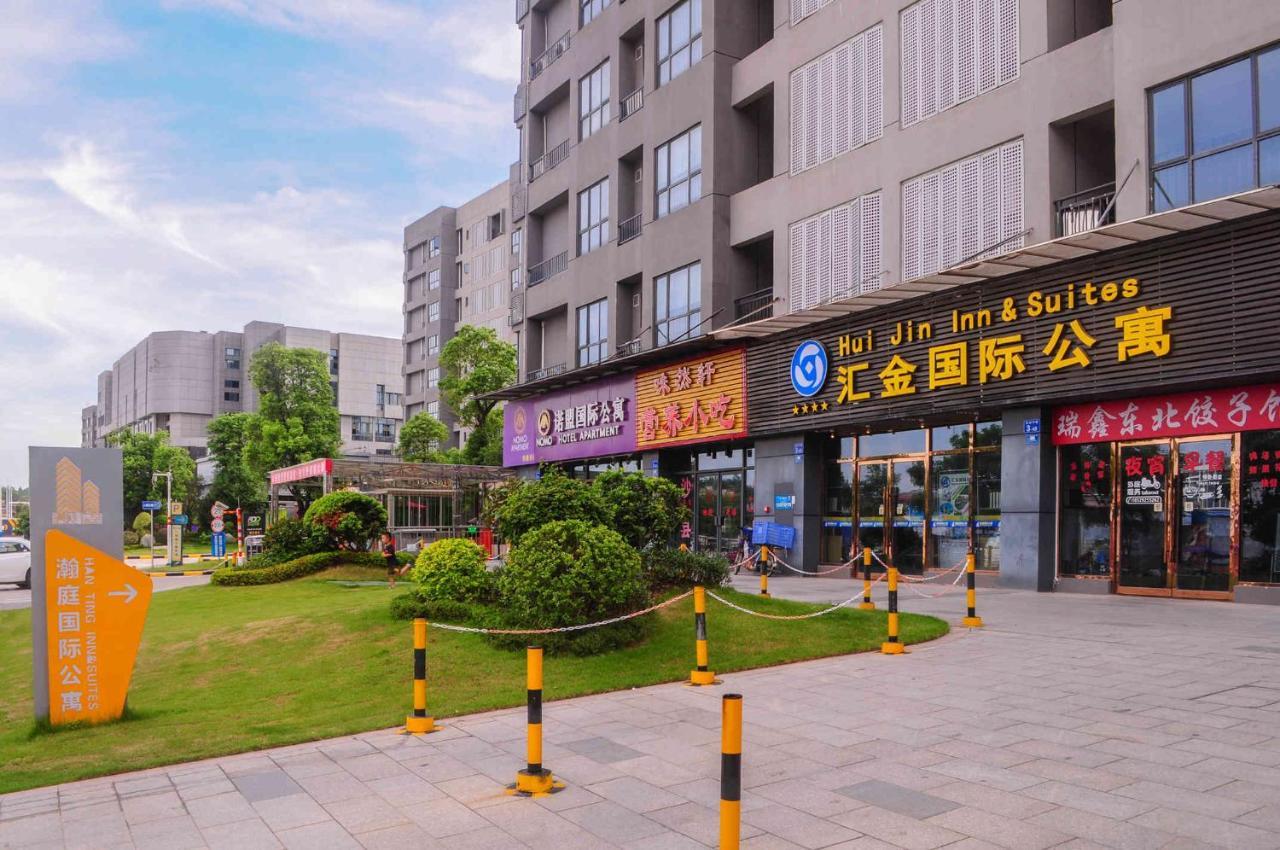 Hui Jin Inn Suites Guangzhou Dış mekan fotoğraf