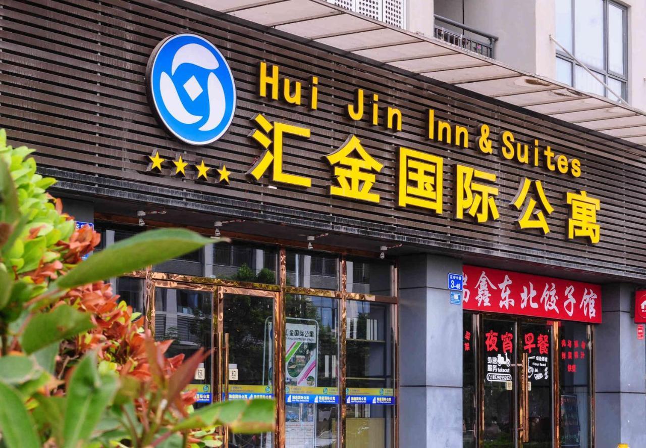 Hui Jin Inn Suites Guangzhou Dış mekan fotoğraf