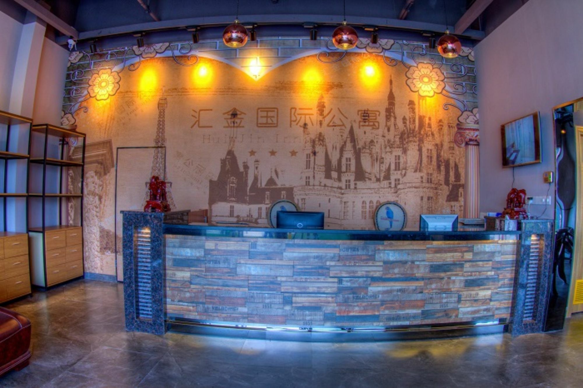 Hui Jin Inn Suites Guangzhou Dış mekan fotoğraf